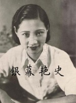被师徒脔到高潮h失禁视频