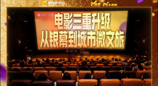 被师徒脔到高潮h失禁视频